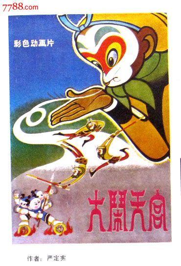大学毕业证和学士学位证丢了